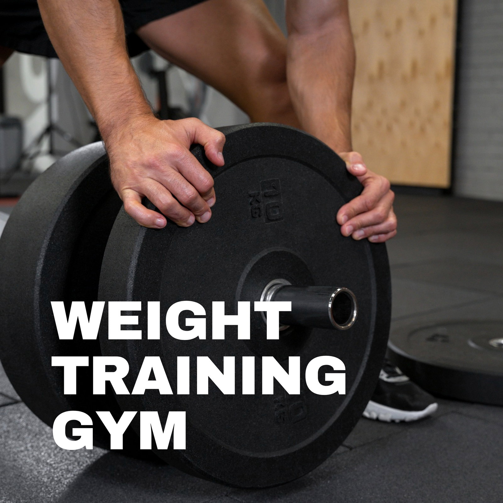 Weight Training Gym